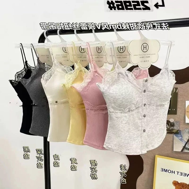 法式纯欲甜辣bm风吊带蕾丝拼接排扣饰内衣女款2025新款背心女内搭