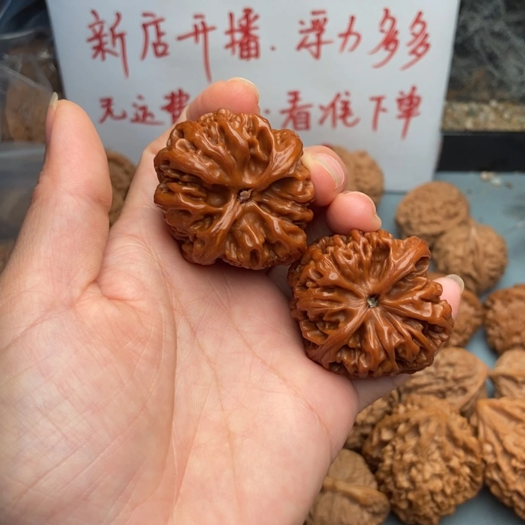 扎***齿文玩核桃把件野牛18