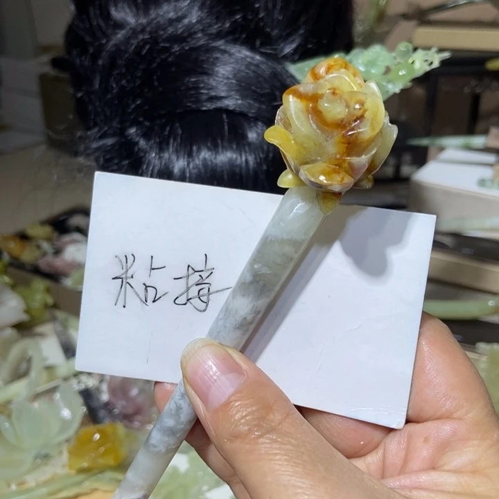 蛇纹石玉未镶嵌发饰