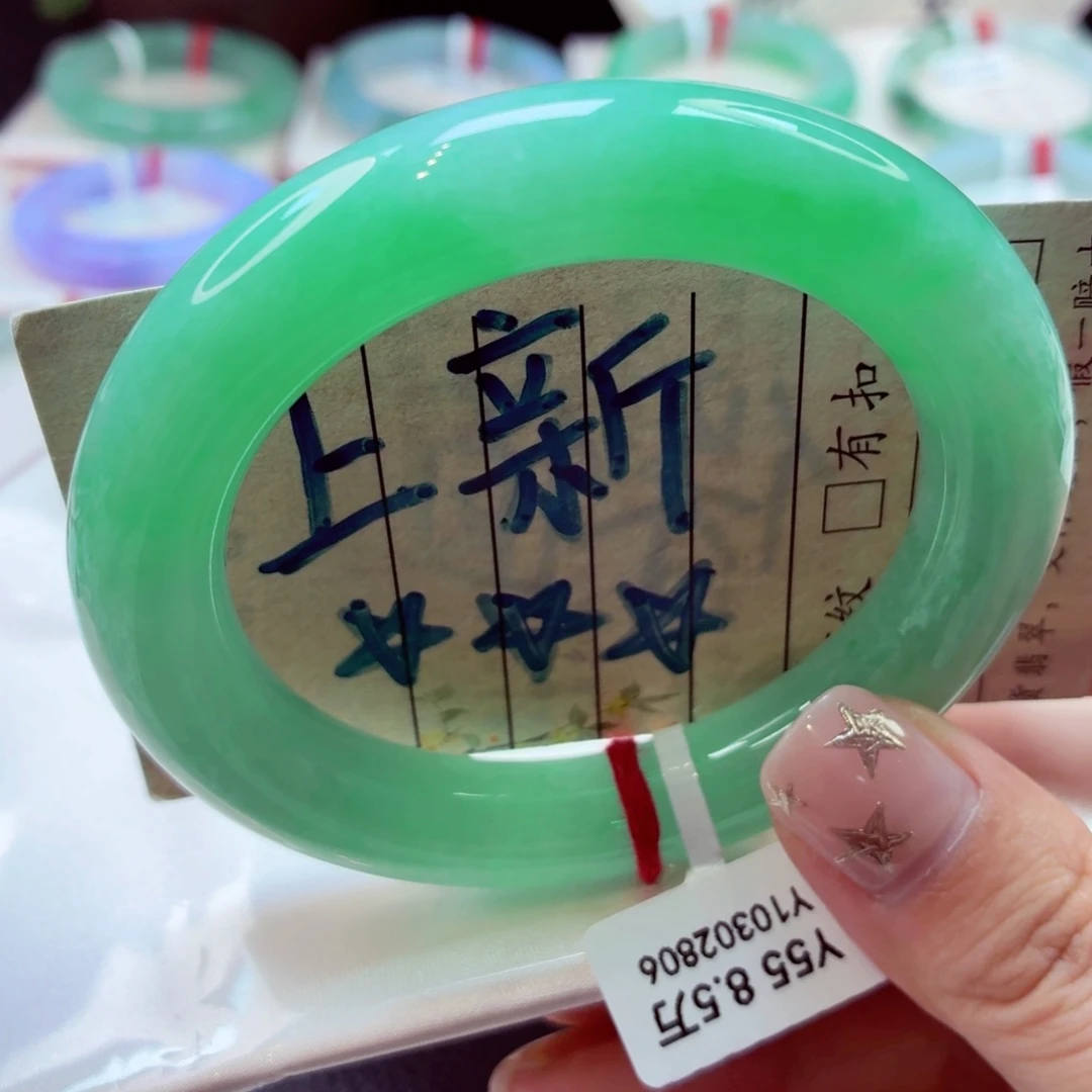 翡翠未镶嵌手镯甜阳绿满绿23号圆条77