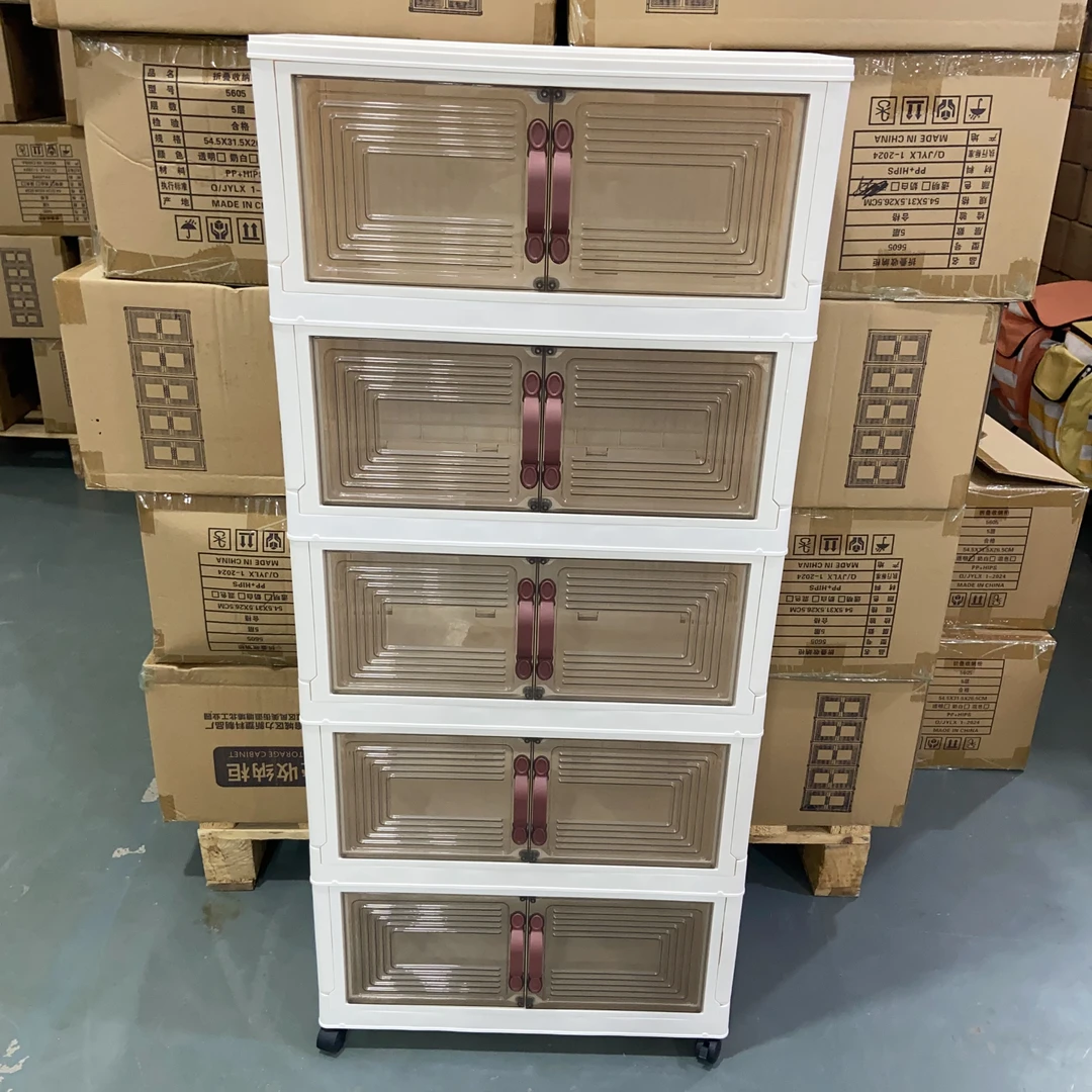 折叠收纳柜家用收纳零食