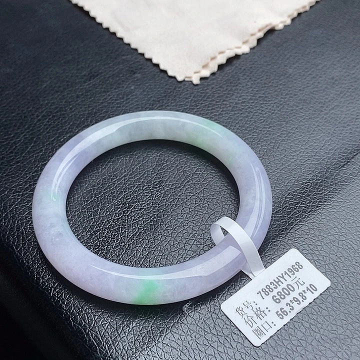 未镶嵌手镯翡翠56+圆条21