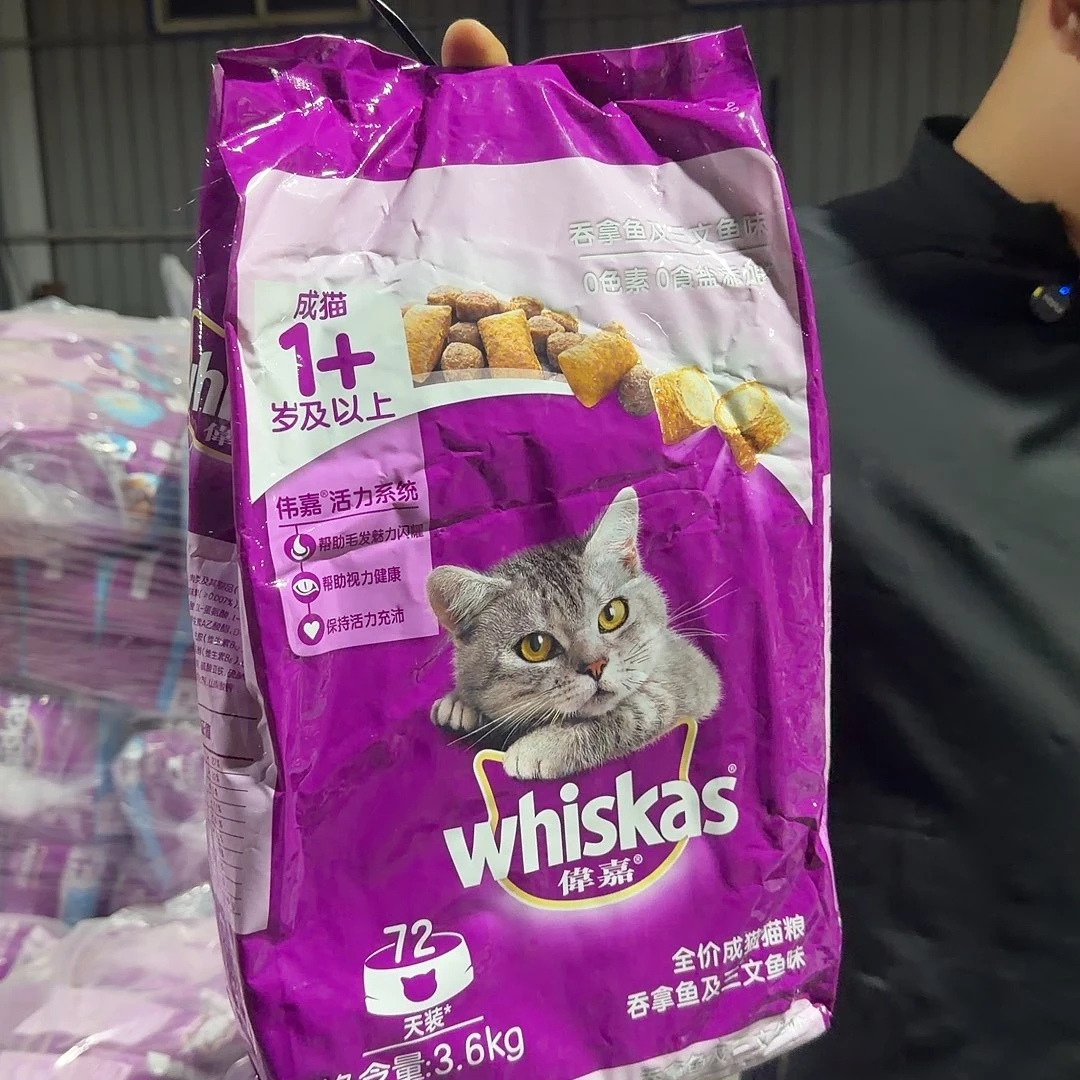 魏嘉3.6公斤猫粮1111
