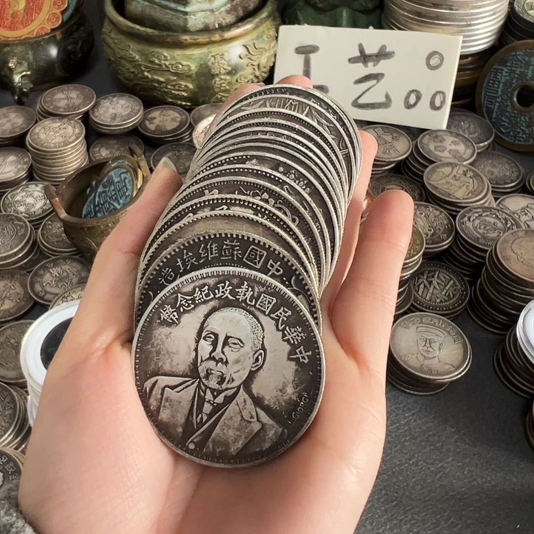 金属复古风格人物