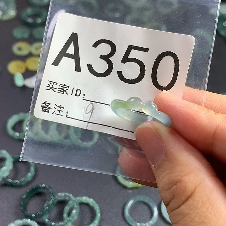 未镶嵌戒指翡翠紧箍咒