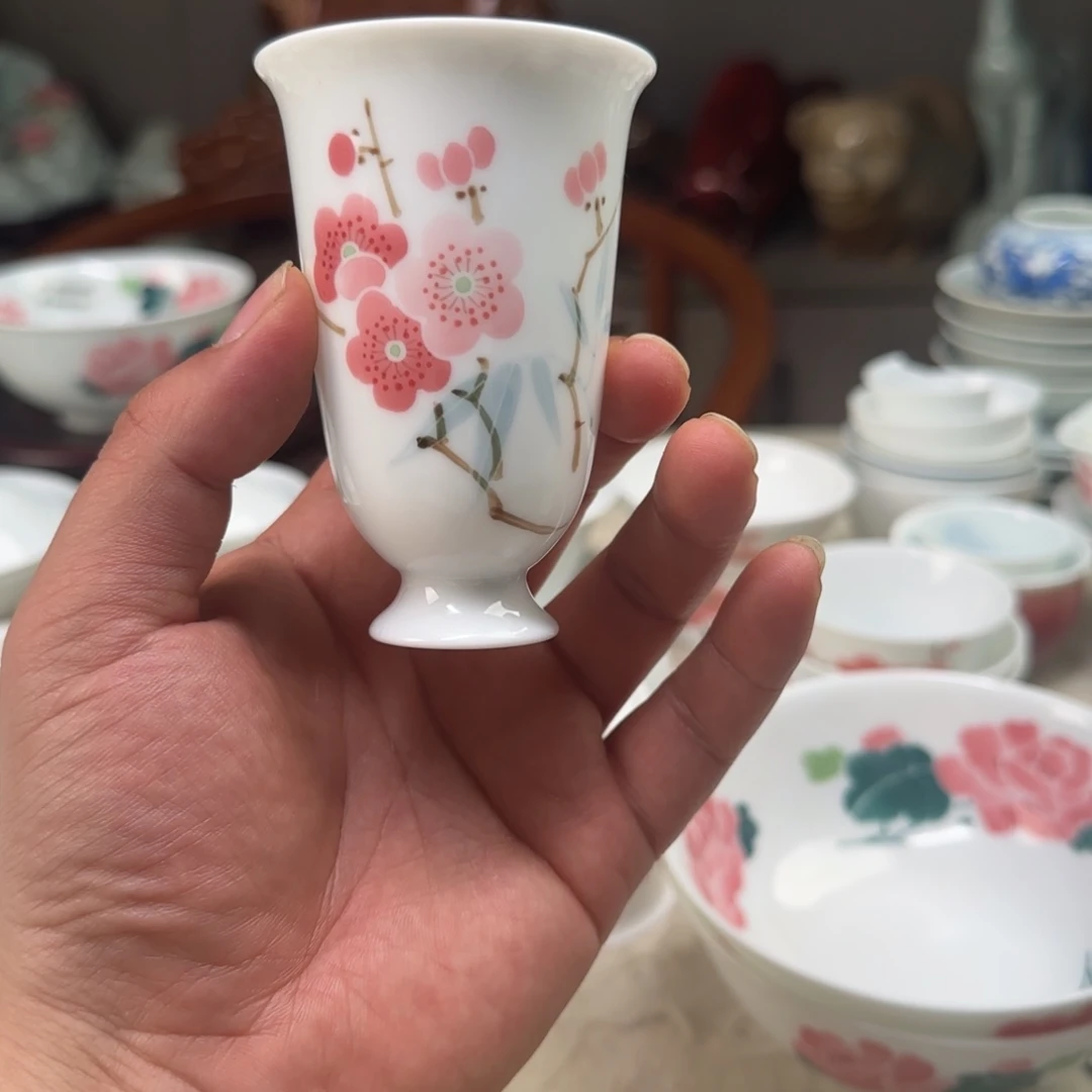 部所7501高白泥闻香杯