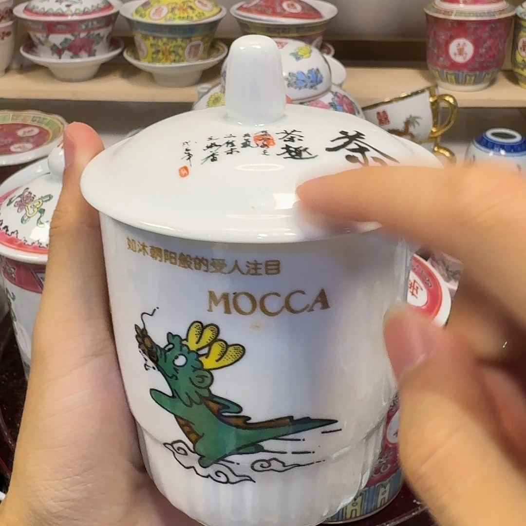 陶瓷陶瓷陶瓷陶瓷