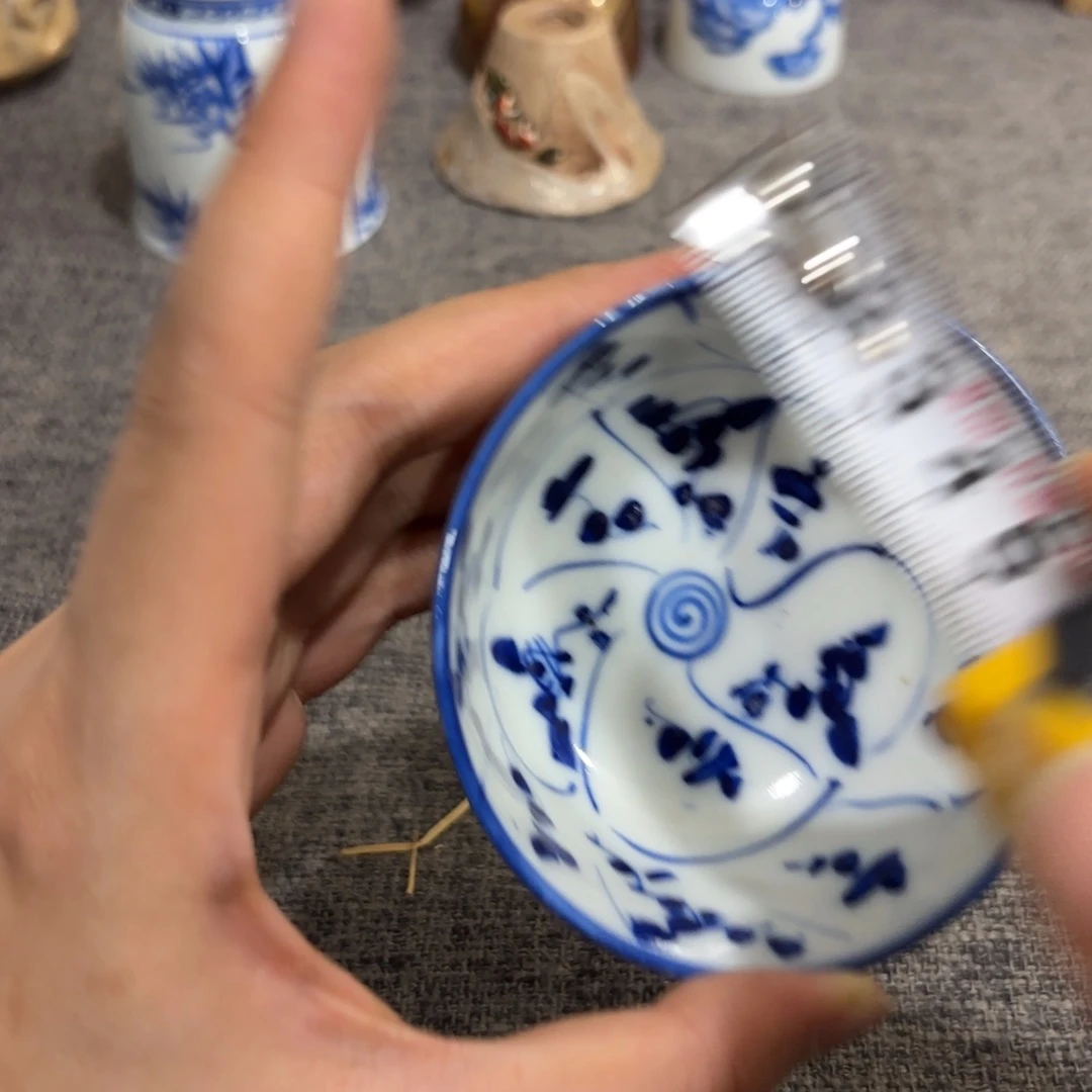 非常好看的物品 The