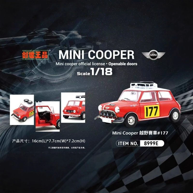 仿真1比18MiniCoope宝马合金越野赛车模型收藏玩具手办汽车摆件