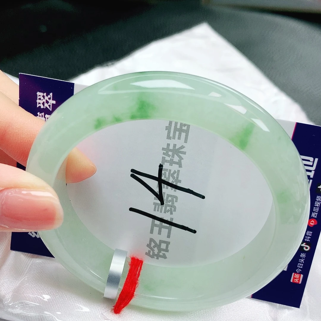 翡翠未镶嵌手镯缅甸天然A货翡翠
