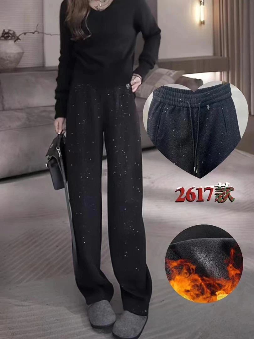 新款加绒松紧腰显瘦休闲卫裤2617