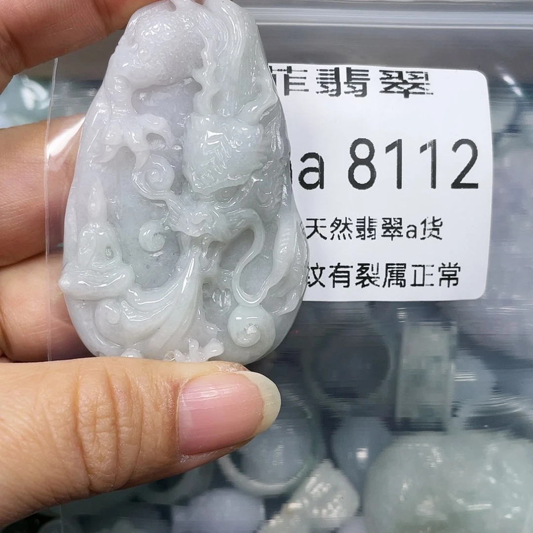 颈饰未镶嵌翡翠筱**韵闪购8112