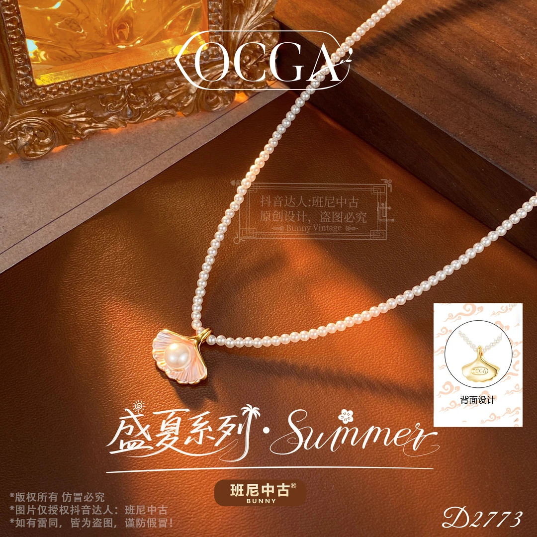 镀K金D2773 法【春季银杏】OCGA 欧斯伽斯项链