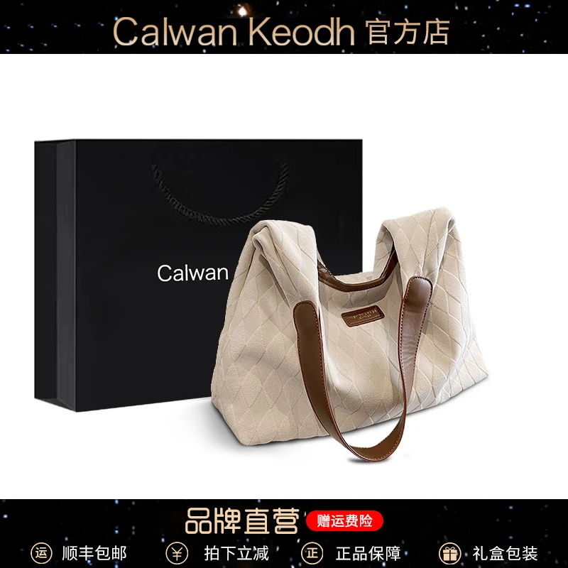 Calwan Keodh包包女包2025款时尚帆布包百搭生日礼物送女友送老婆