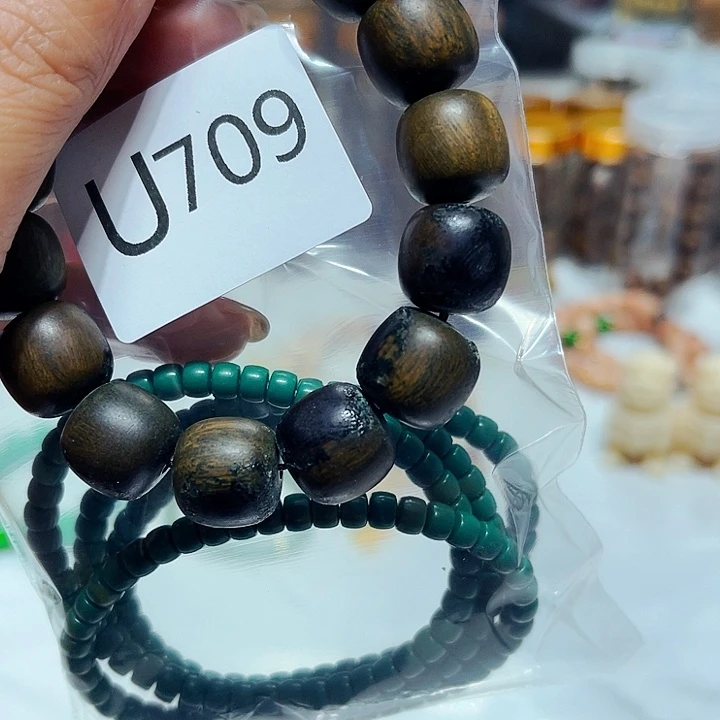 非洲紫檀（红花梨）709