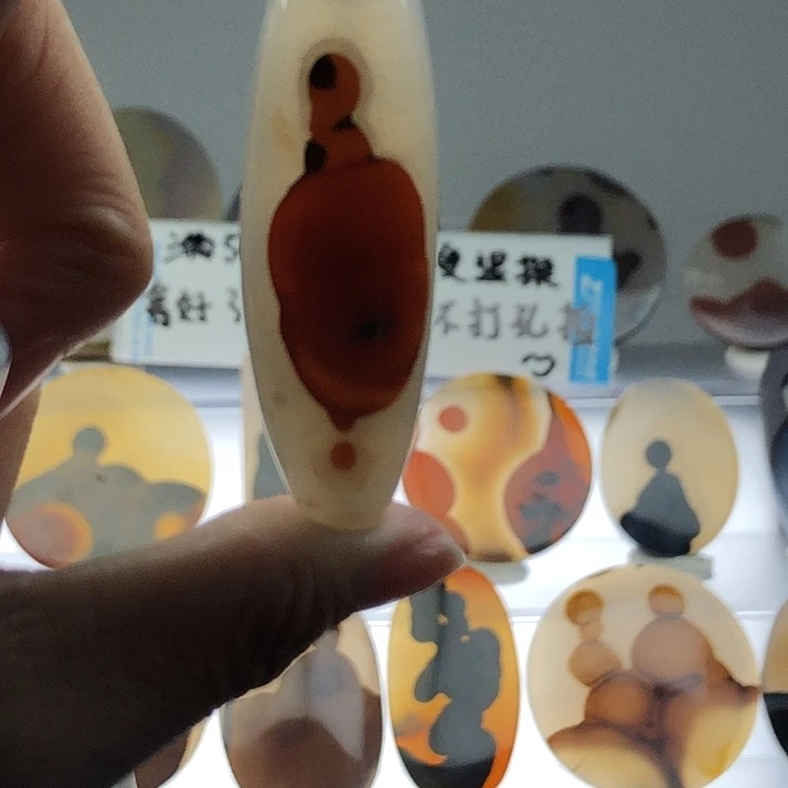 玛瑙/玉髓未镶嵌珠宝半成品333