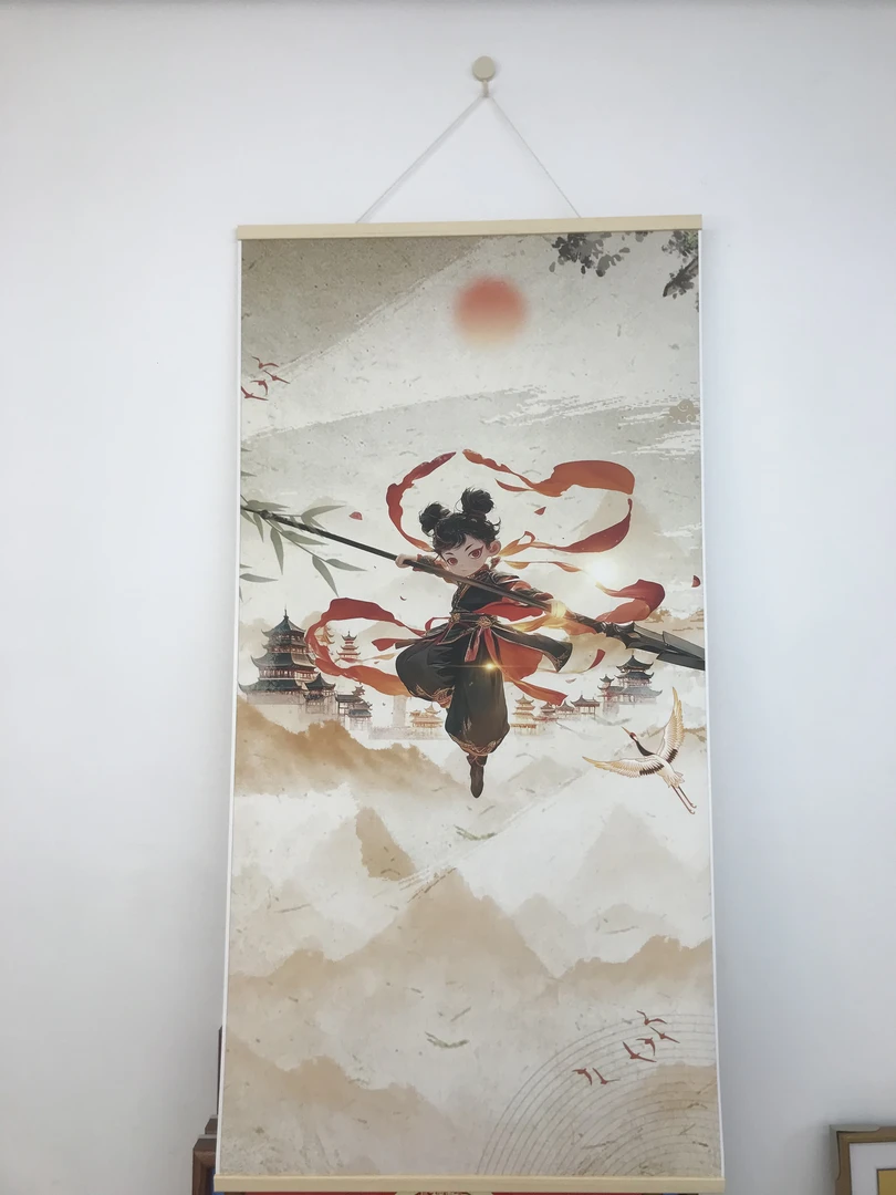 [561哪吒]60x120cm现代简约挂轴装饰画办公室家居装饰画