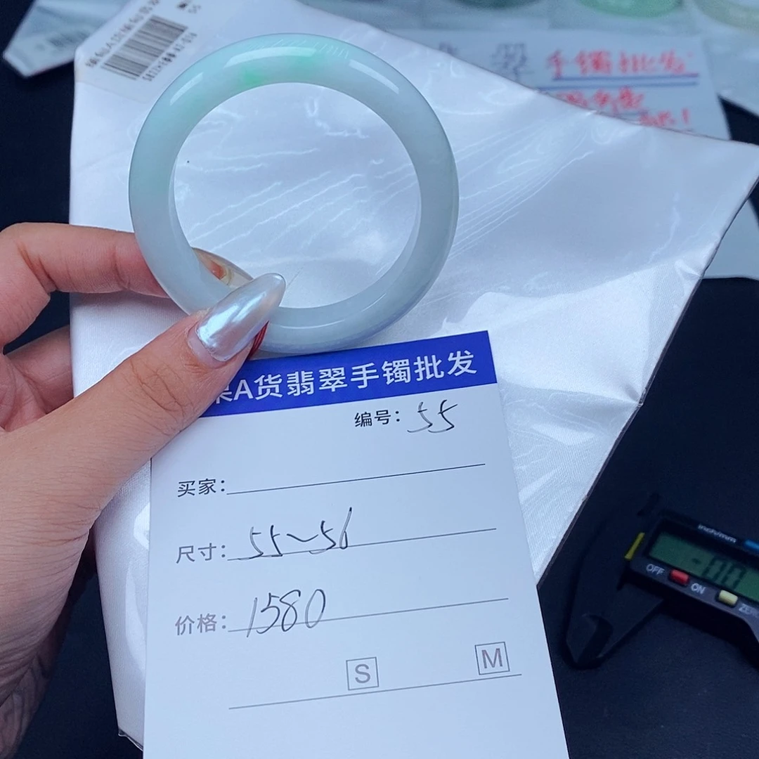 翡翠手镯未镶嵌百元手镯默认瑕疵