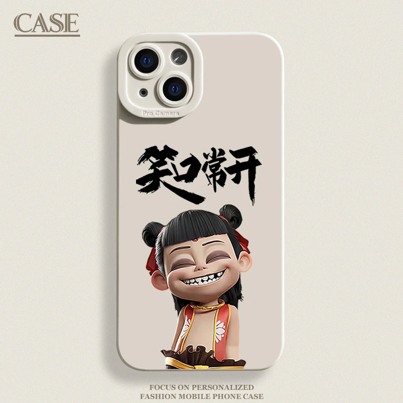 笑口常开适用iPhone16ProMax手机壳15苹果14软13瞳影12磨砂11xsxr