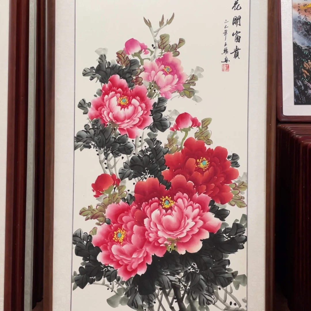 国画带框尺寸63*123厘米