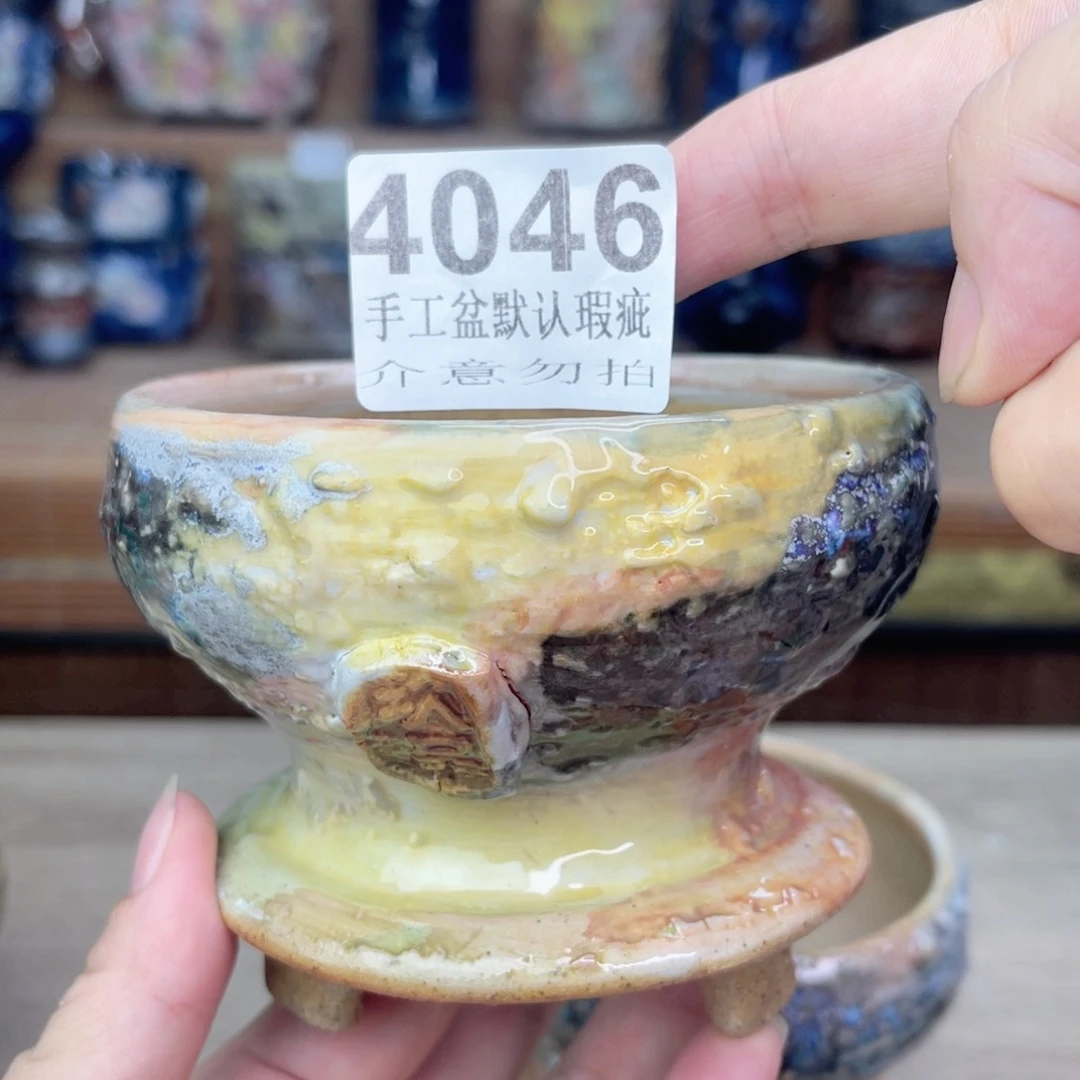 景德镇玖品陶瓷艺术花盆