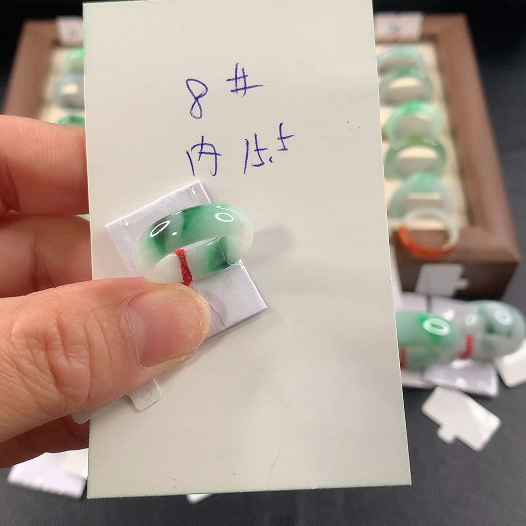 翡翠未镶嵌戒指8圈