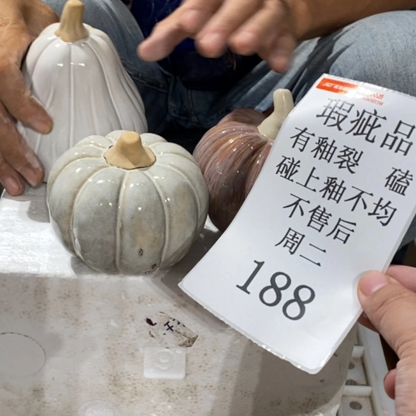 【闪购商品】摆件贝****宝陶瓷摆件瑕疵特卖