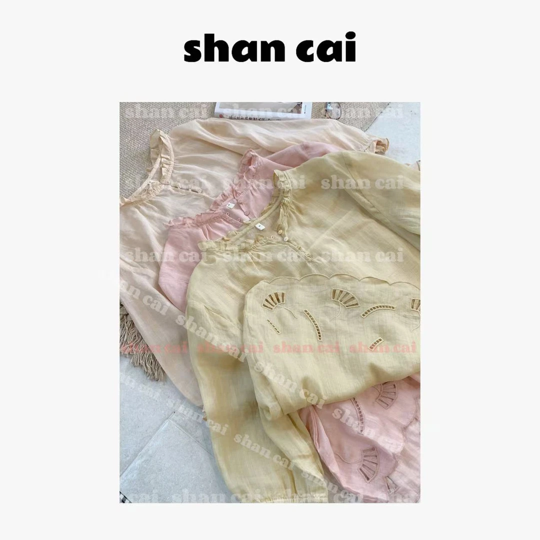 杉菜自制（银杏叶）全苎麻刺绣上衣清no退no换