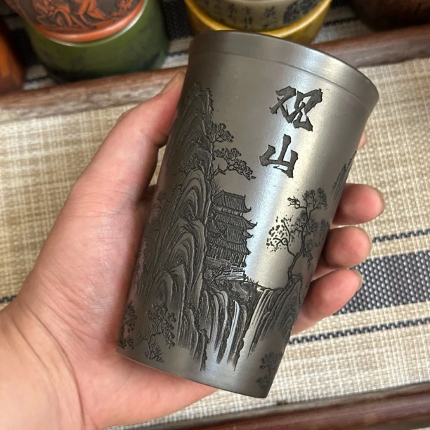 宜兴原矿观山紫砂可乐杯泥料石黄 容量270cc茶具品茗杯