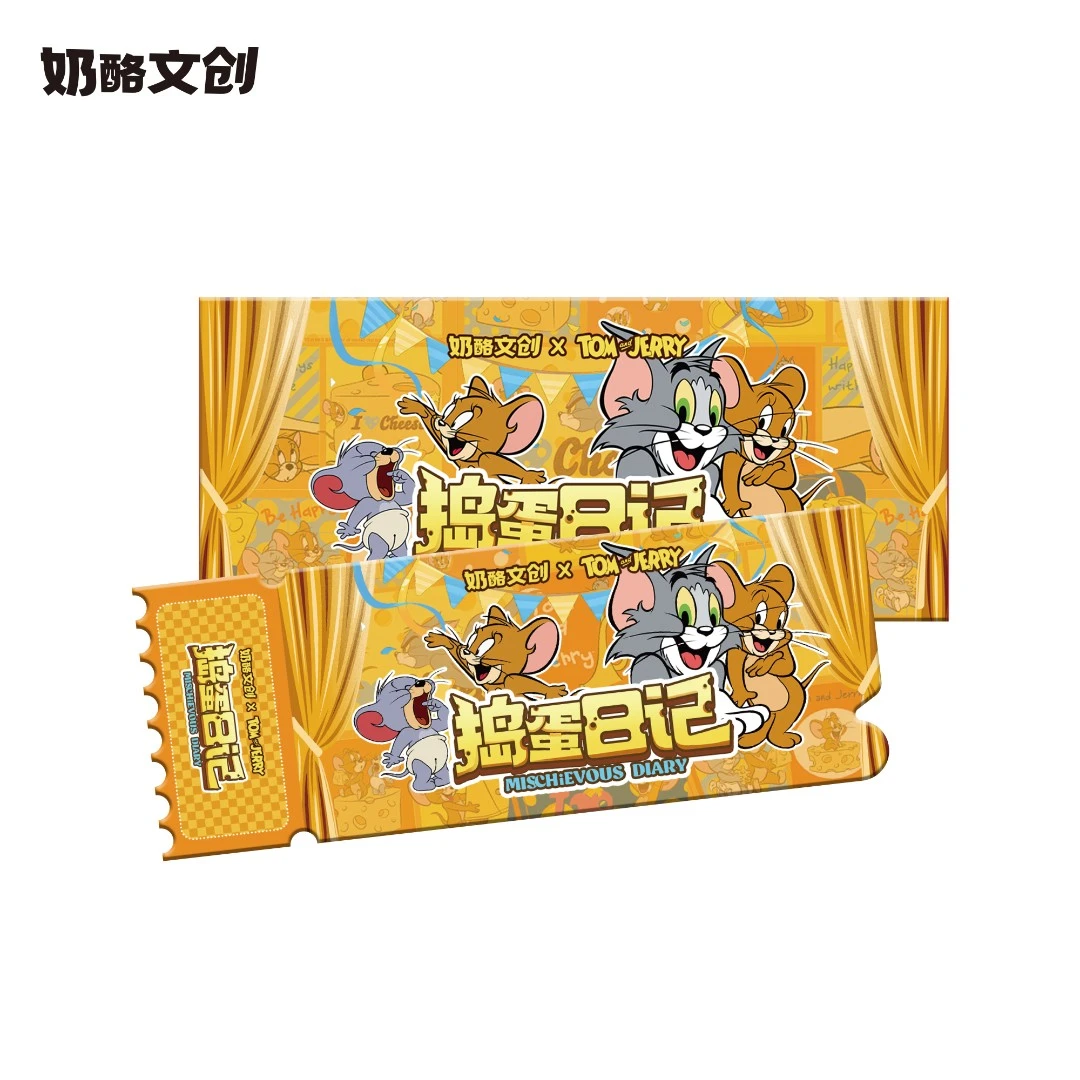 奶酪文创《猫和老鼠-捣蛋日记》撕撕乐珍藏系列盲盒（K代拆）