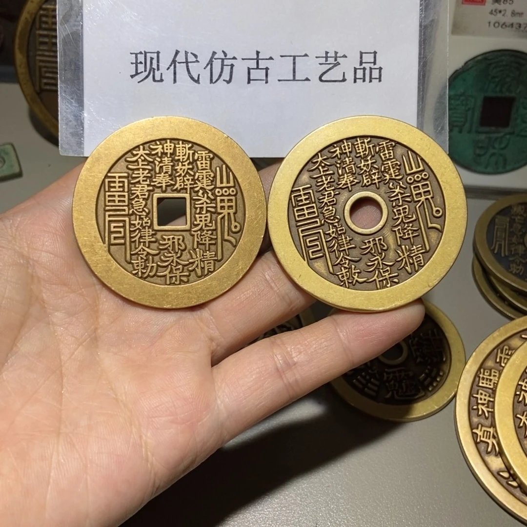 铜现代工艺品花钱