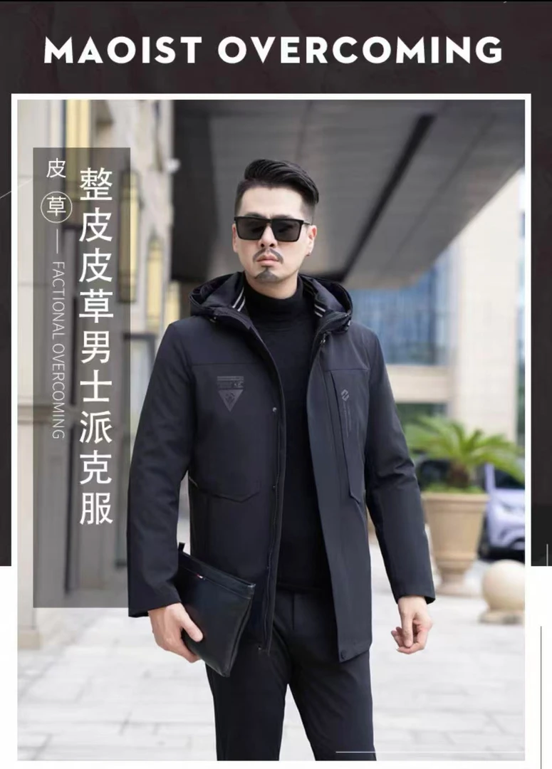 新款羽绒兔毛派克服可拆卸内胆双层保暖冬季极寒工装款外套中老年