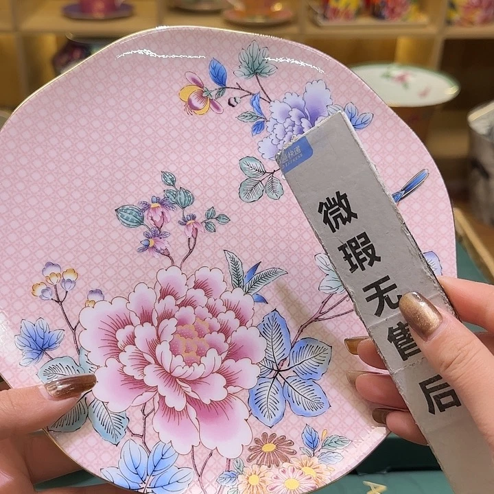 骨瓷实付满10包邮哈