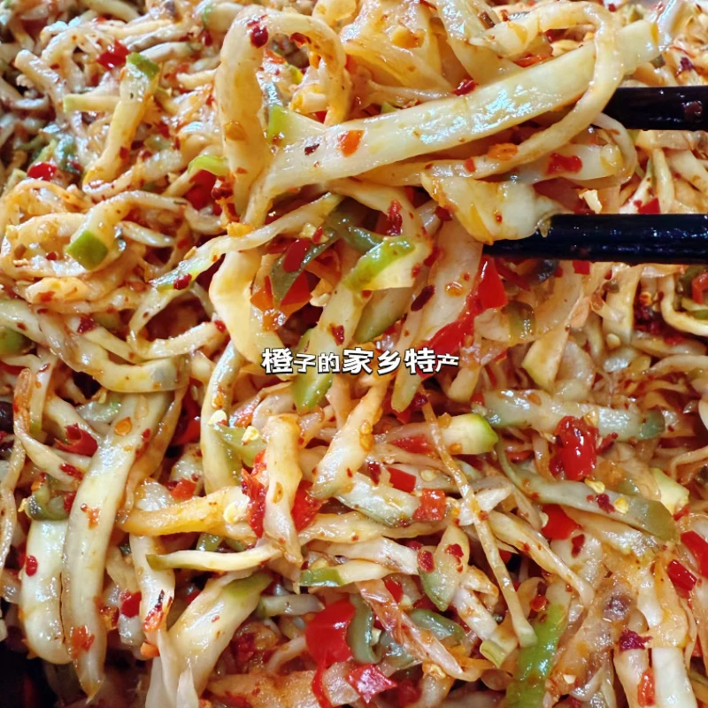 腌大兜菜萝卜湖南特产220g/瓶需冷藏