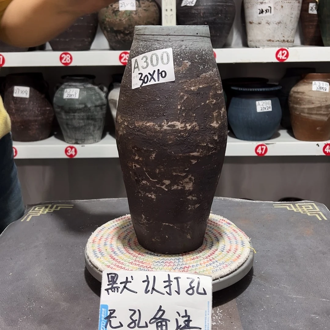 红陶3号磨砂默认打孔