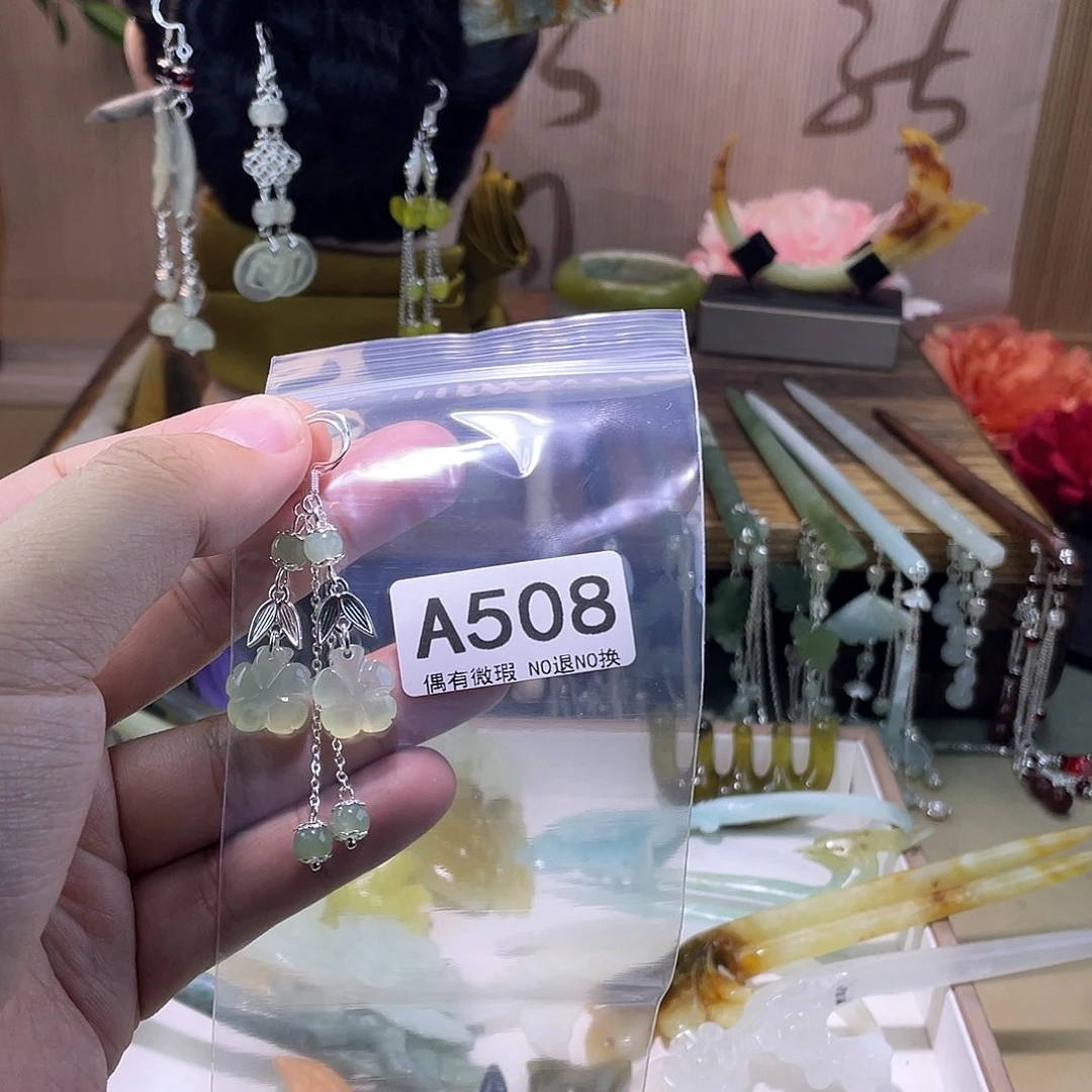 蛇纹石玉发饰合金燕**薯