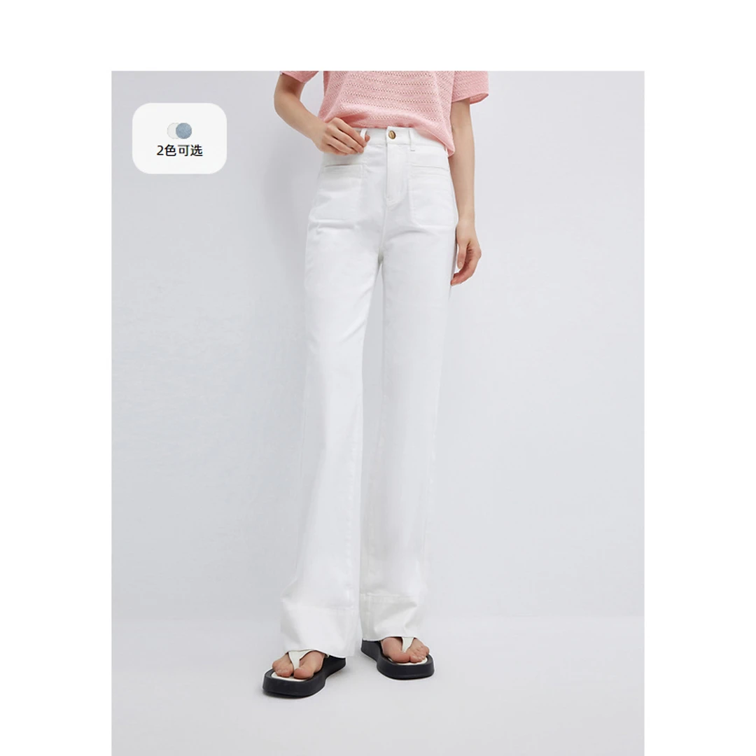 【粉丝专属】DC-NICE 牛仔裤5709