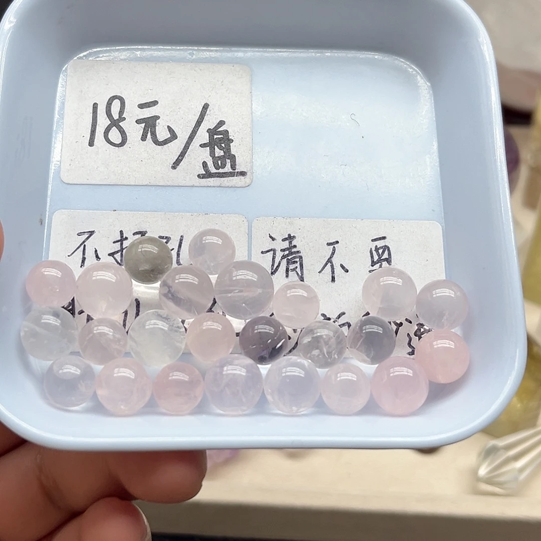 ****）水晶珠宝半成品未镶嵌6