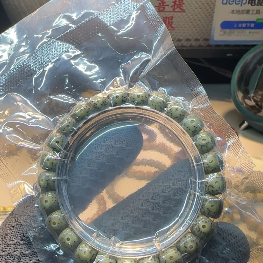 星月菩提手串33999999999999