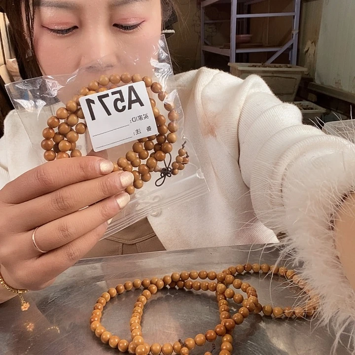 维腊木（绿檀）啊啊啊啊啊啊啊啊啊啊