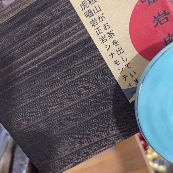 盖碗园**观茶百道的小龙虾真的太好吃了