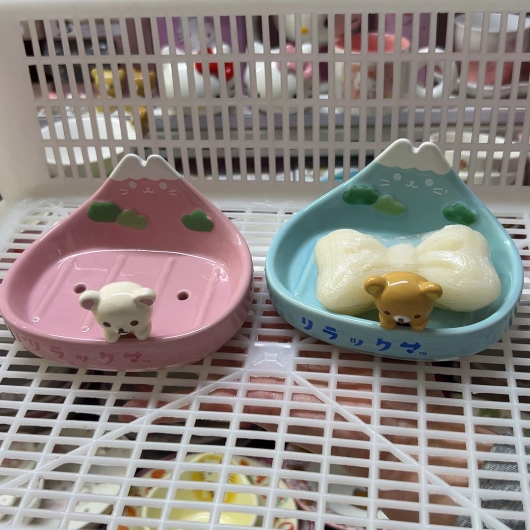 团****偏远地区不包邮微瑕偏远地区不包邮微瑕