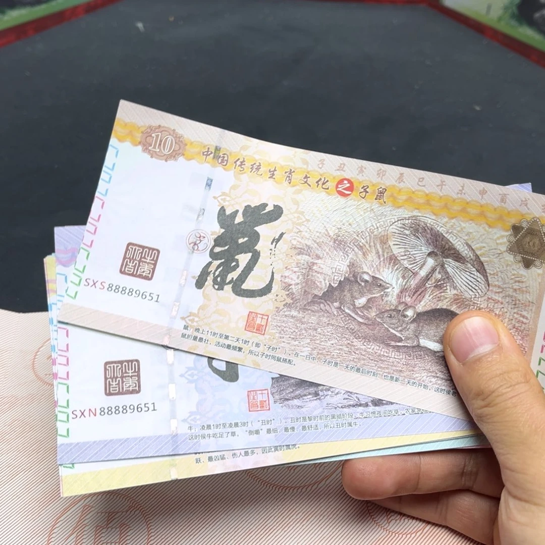 十连通天麒麟号靓号