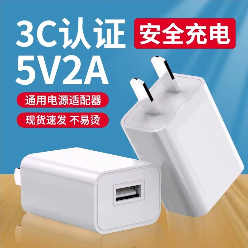 【官方正品】手机配件屏幕放大器
