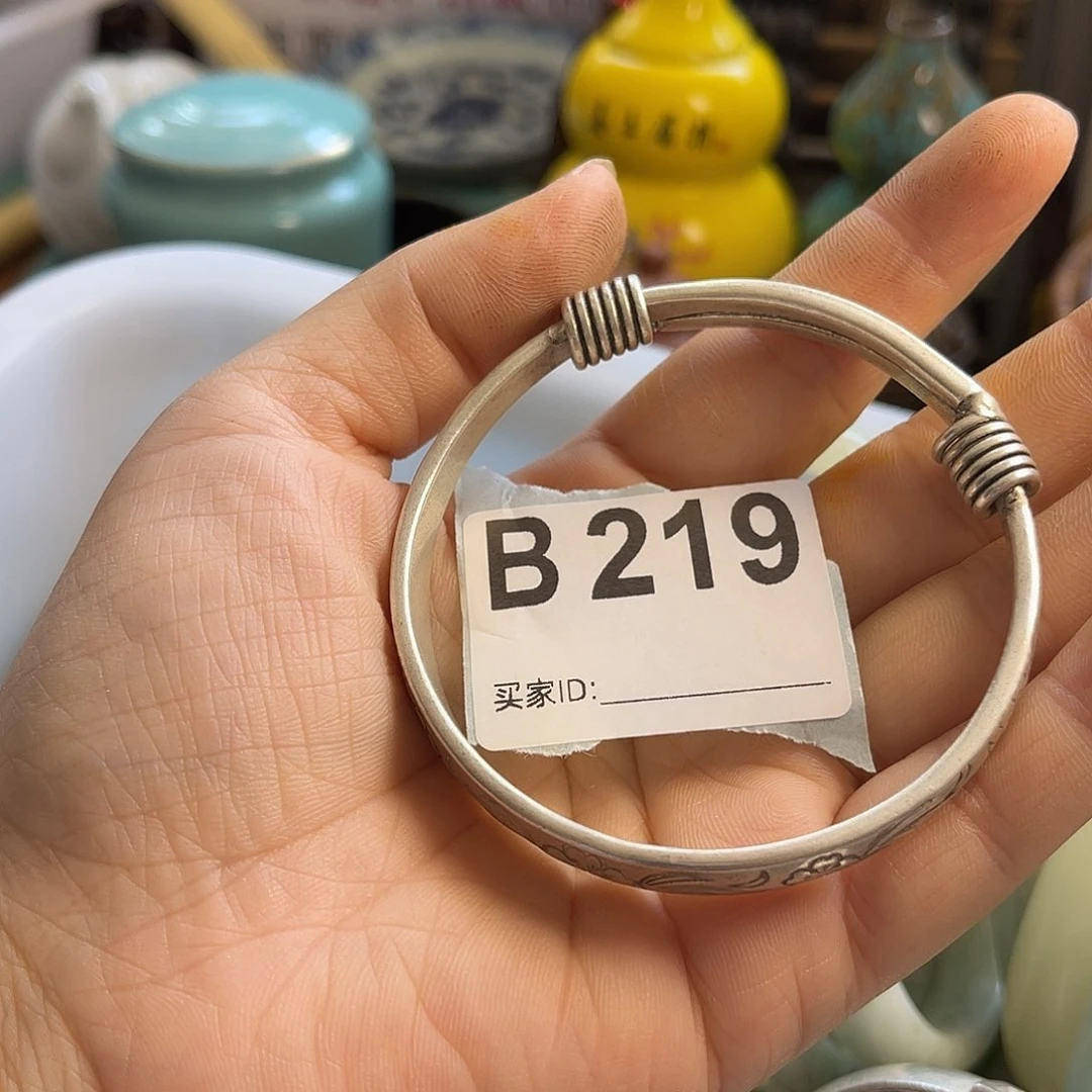 小***鱼陶瓷手串陶瓷手串