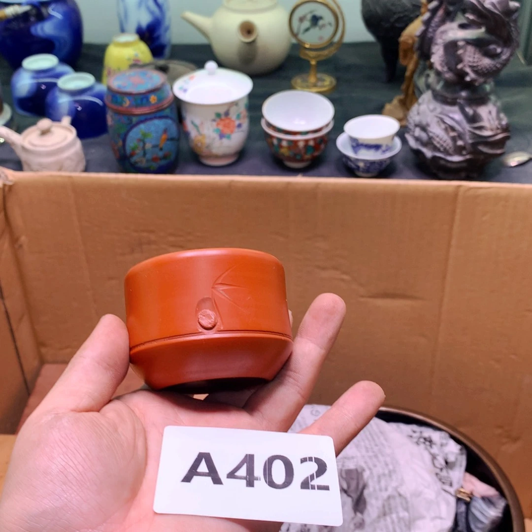 紫砂与涂涂涂涂涂涂自*茶