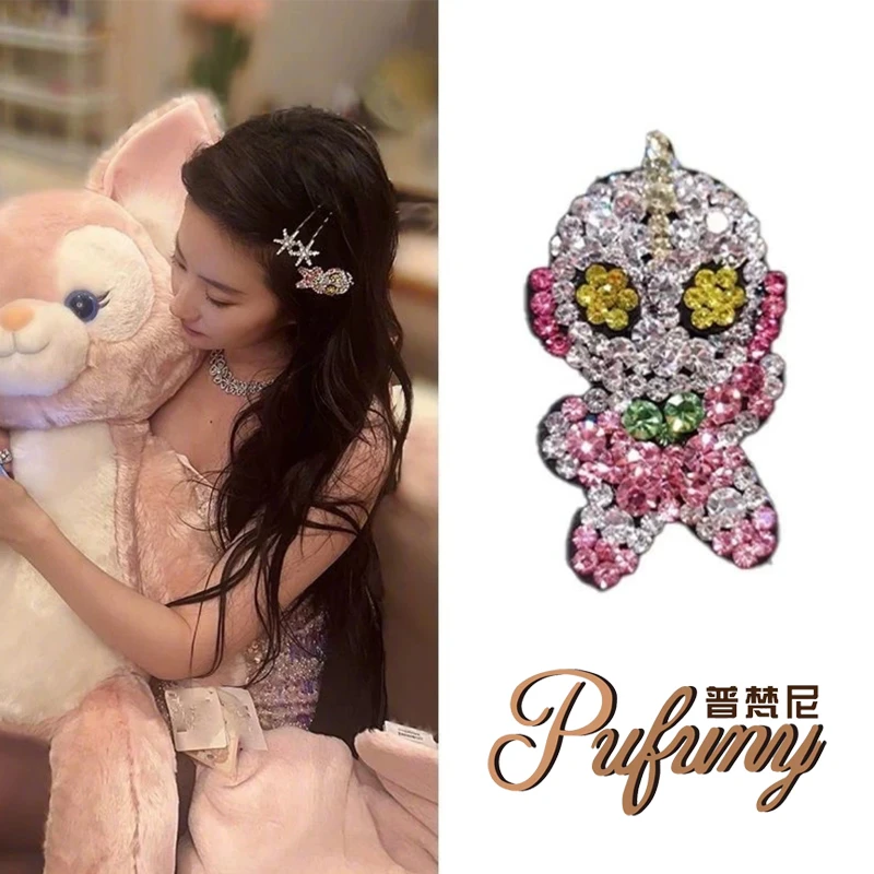 PUFUNY/普梵尼【刘亦菲同款】专柜升级版正品奥特曼BB发夹dy1117