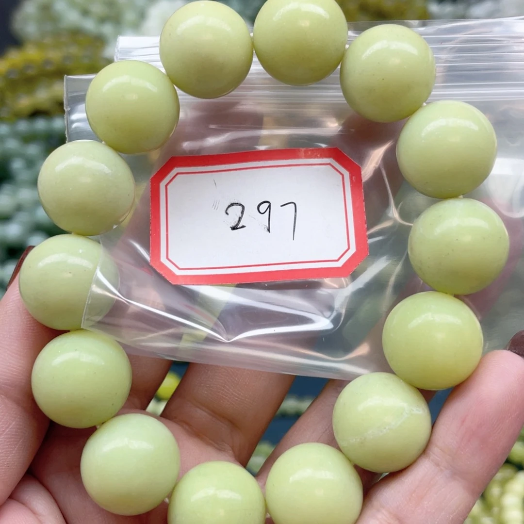 未镶嵌蛇纹石玉手串