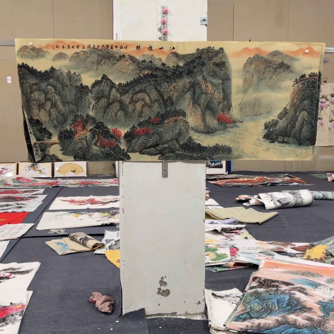 国画处理作品看好再拍哦