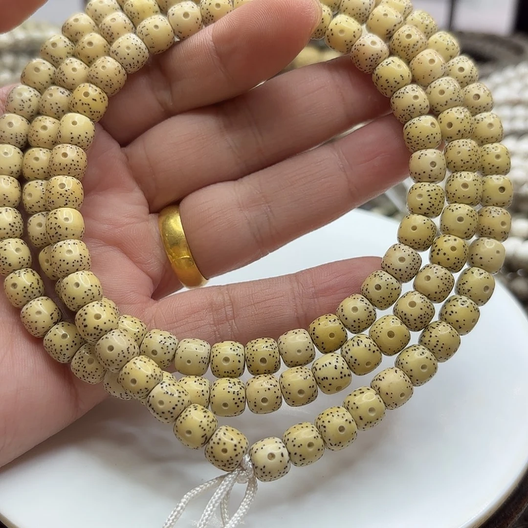手串星月菩提87柠檬黄大白